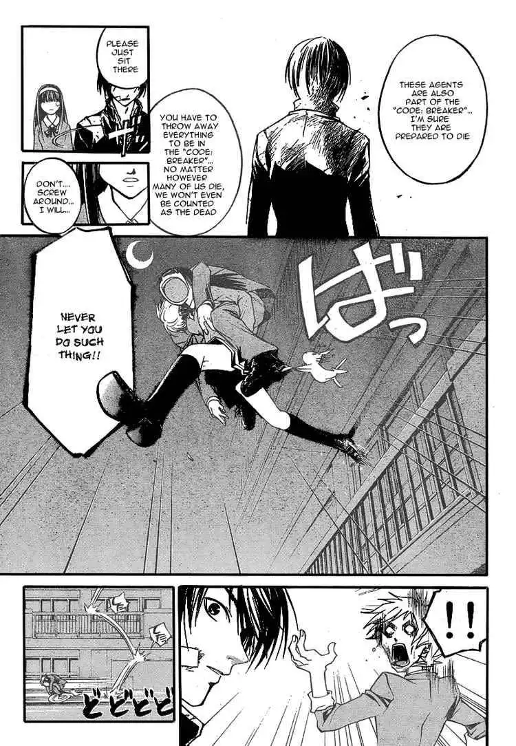 Code: Breaker Chapter 27 5